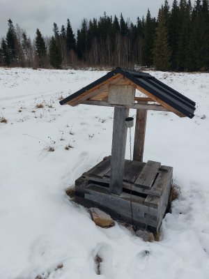 Криниця