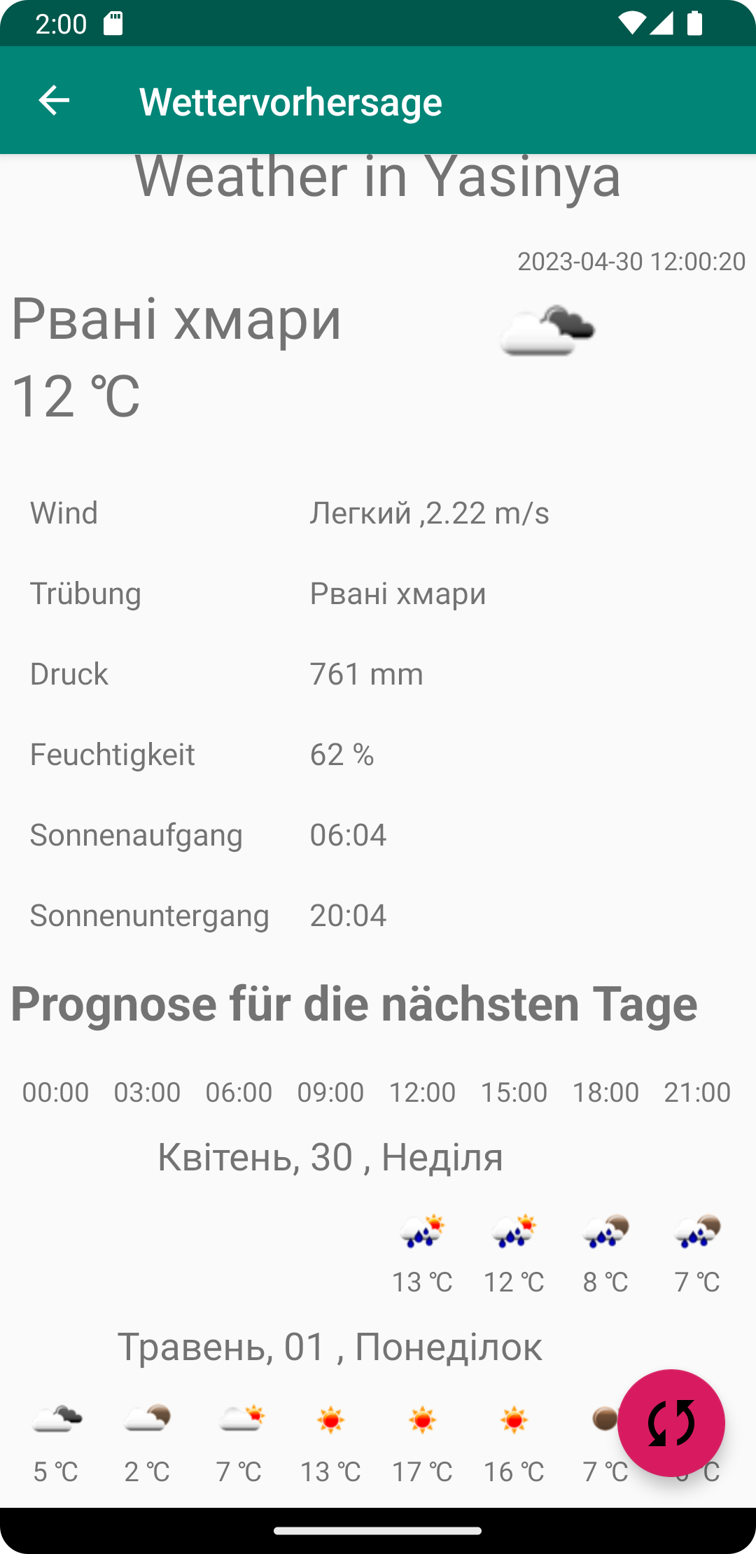 Wettervorhersage für die Berge