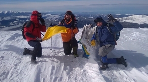 Говерла Зима 2020 рік. Андрій, Андрій, Павло і Ольга .