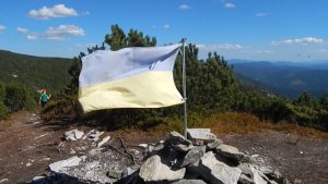 Гора Коретвина (1751м) 9 вересня 2026 року
