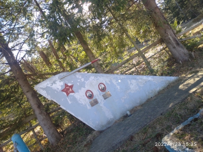 Пам\'ятник розбитого літака в 1983р.